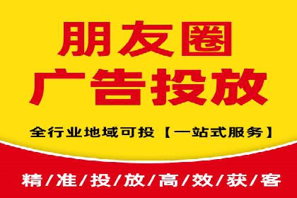 案例分享：SEM如何制定营销策略